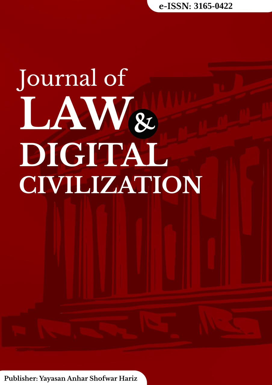 Journal Cover